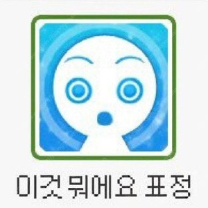 스타벅스 1+1쿠폰 bogo쿠폰