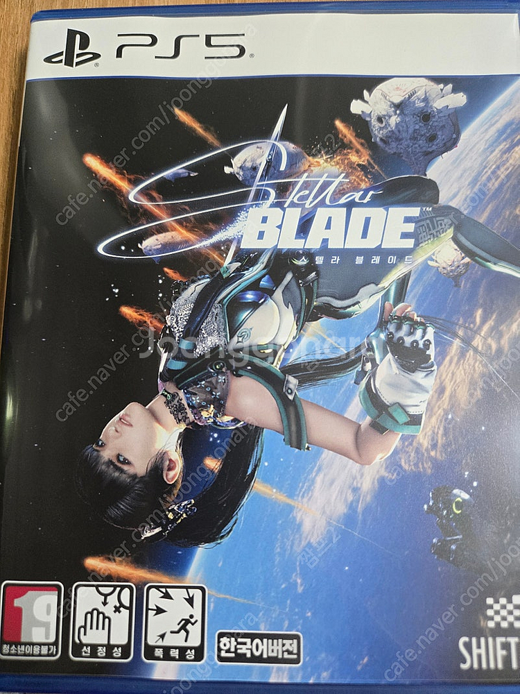 ps5 스텔라 블레이드 팝니다--0