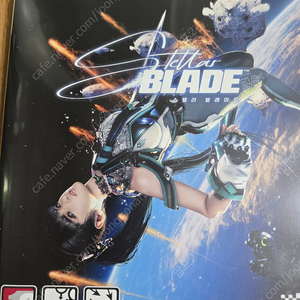 ps5 스텔라 블레이드 팝니다