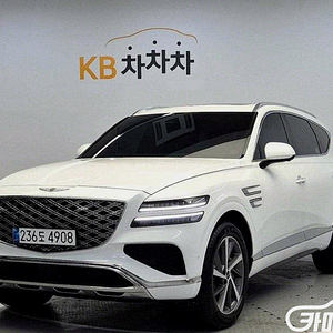 GV80 가솔린 2.5T AWD 2024 년 중고시세 든든한 차체