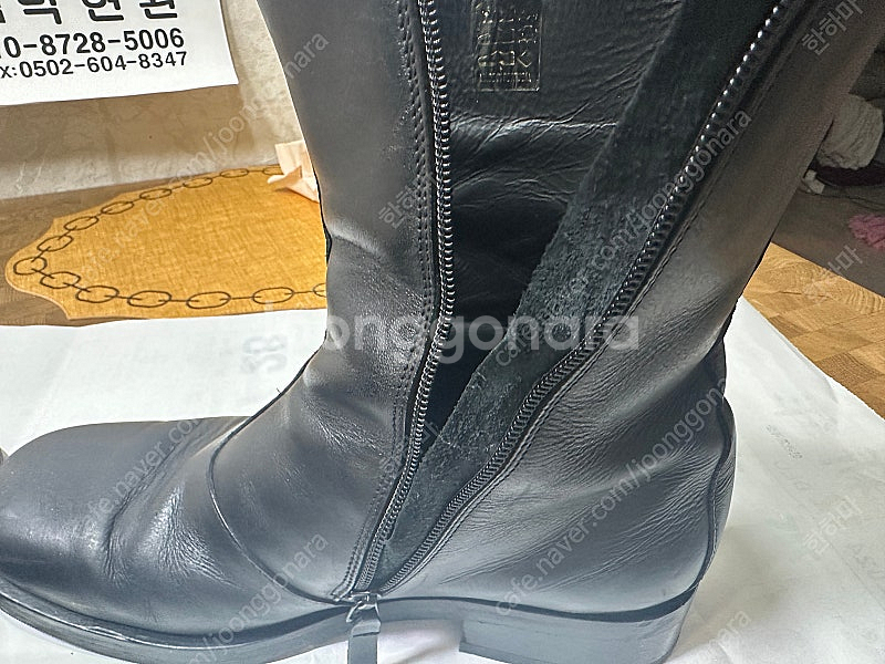 아워레가시 카미온 43사이즈(280)판매합니다--2