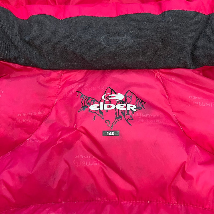 140) 아이더 키즈 주니어 다운 패딩 점퍼 노스페이스 네파--5