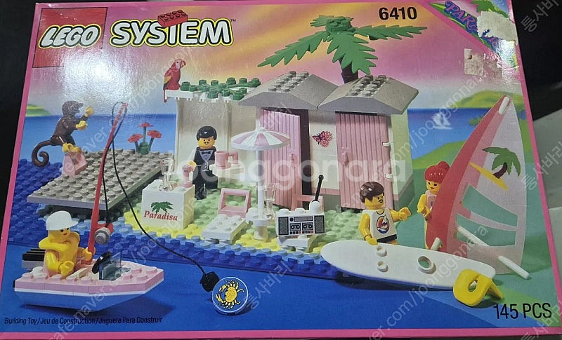 레고 파라디사 6410 mib--0