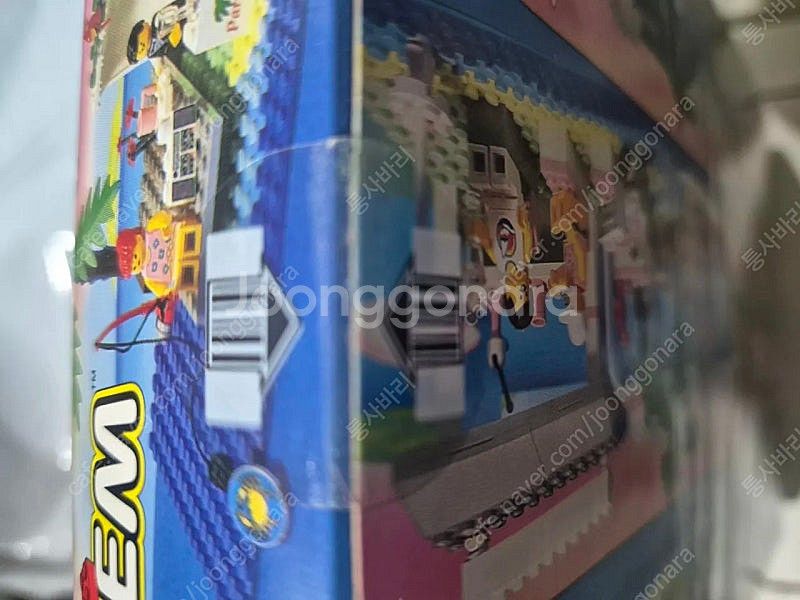 레고 파라디사 6410 mib--1