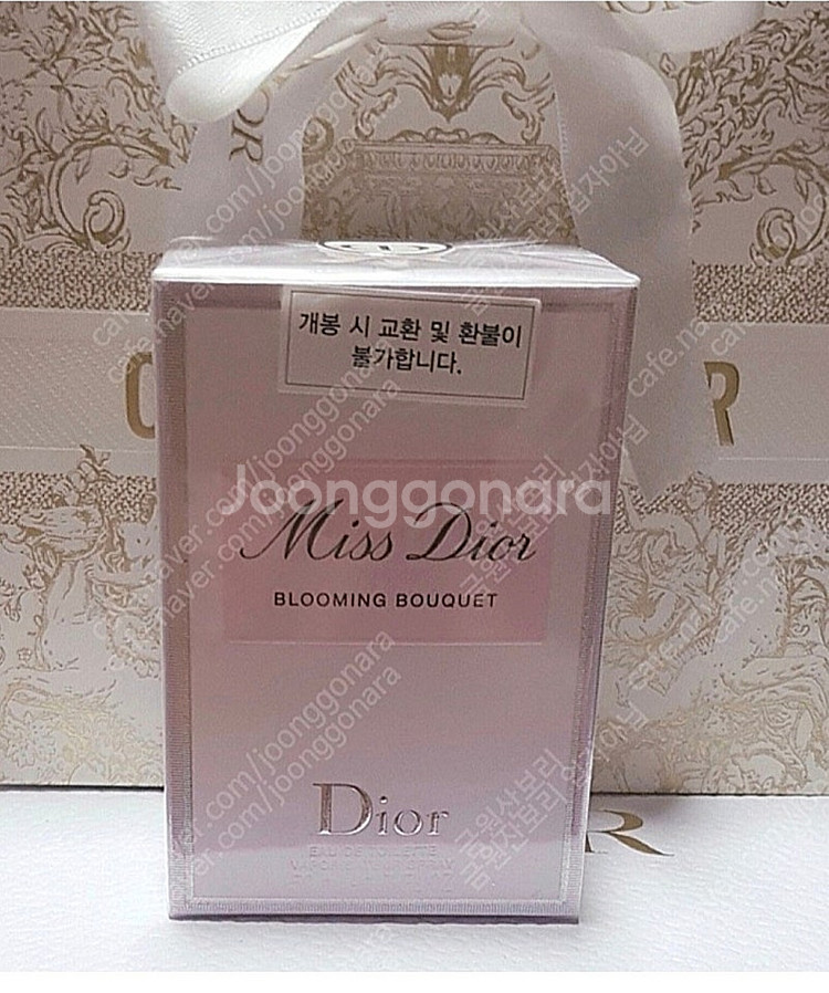 미스디올 블루밍부케 오드뚜왈렛 50미리 백화점정품 국문...--0