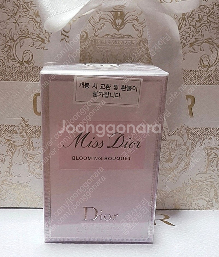 미스디올 블루밍부케 오드뚜왈렛 50미리 백화점정품 국문...--1