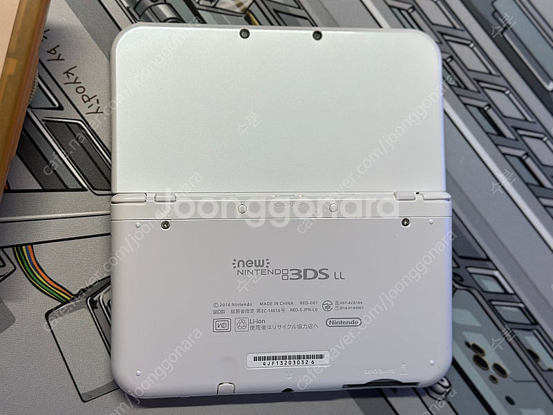 닌텐도 3ds XL (LL) 일판 게임칩 21개 포함--3