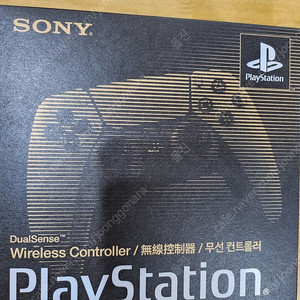 PS5 듀얼센스 30주년 한정판