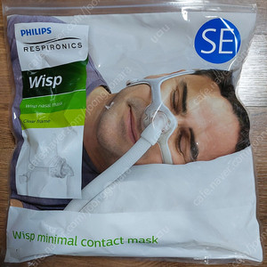 Philips Respironics wisp nasal mask xl, s/m 사이즈 판매해요