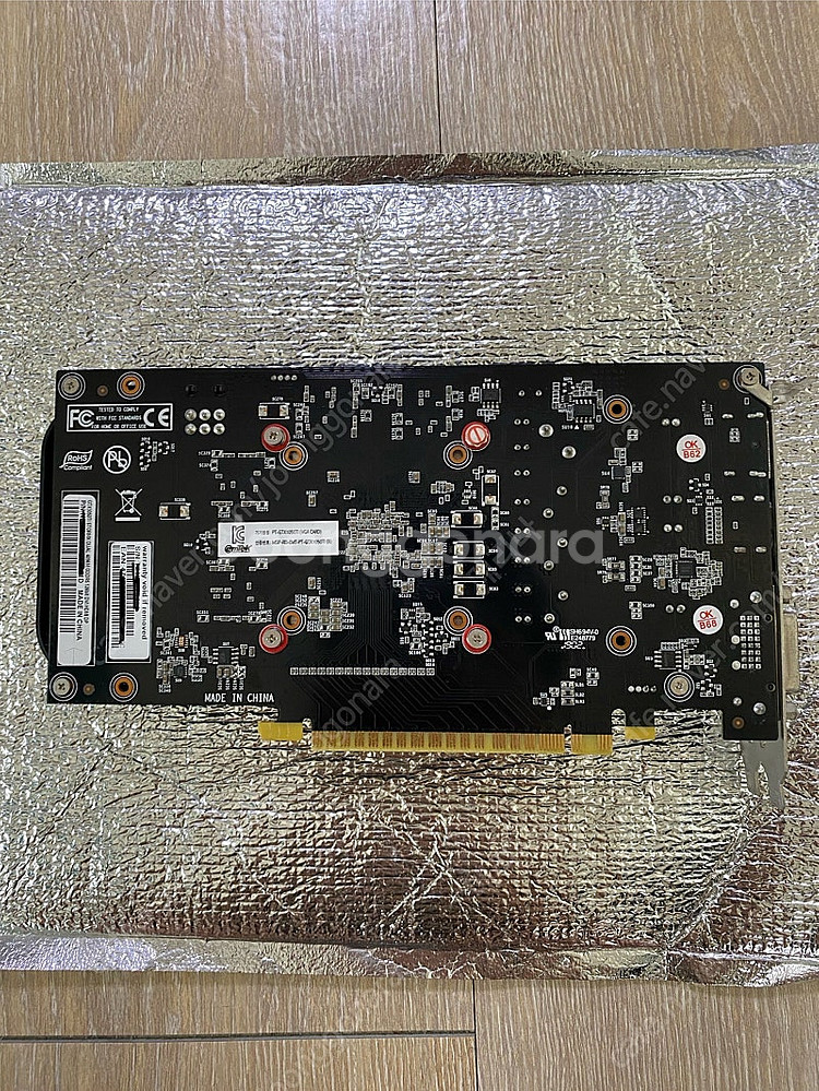 이엠텍 gtx 1050ti 판매합니다--1