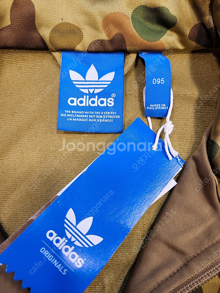 새상품 아디다스 카모 파이어버드 기모 밀리터리 한정판 ...--6