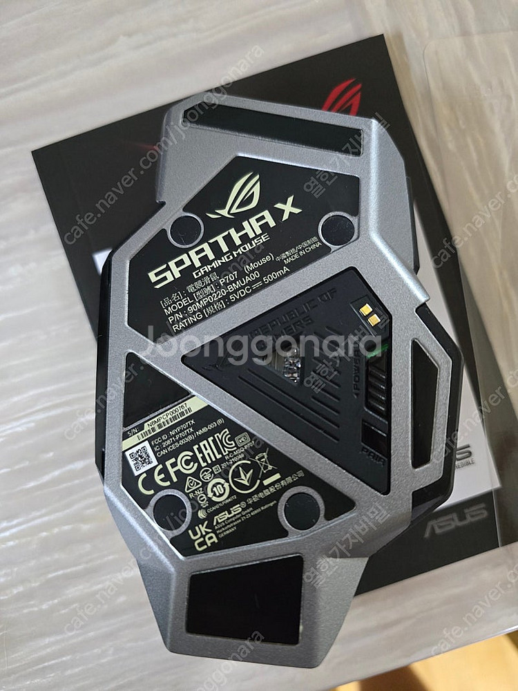 [판매중] asus rog spatha x--3