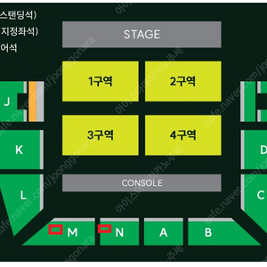 MGA 미세스 그린 애플 콘서트 지정석 2연석 양도