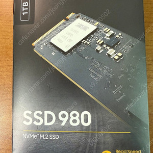 삼성 SSD m2 1T