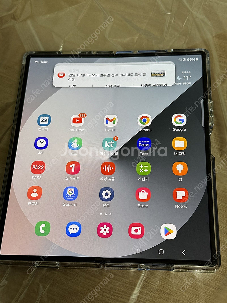 삼성전자 Z폴드6 블루 1TB ( 1개월 사용 )--7