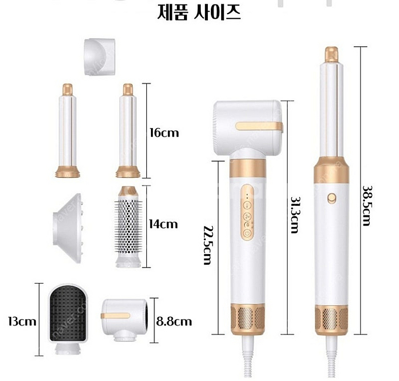 7in1 NEW 차이슨 에어랩+7종노즐 한국코드 팔아요...--5
