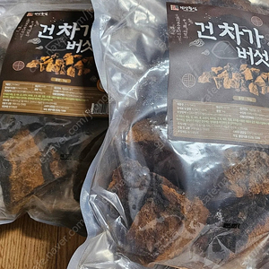 러시아산 차가버섯