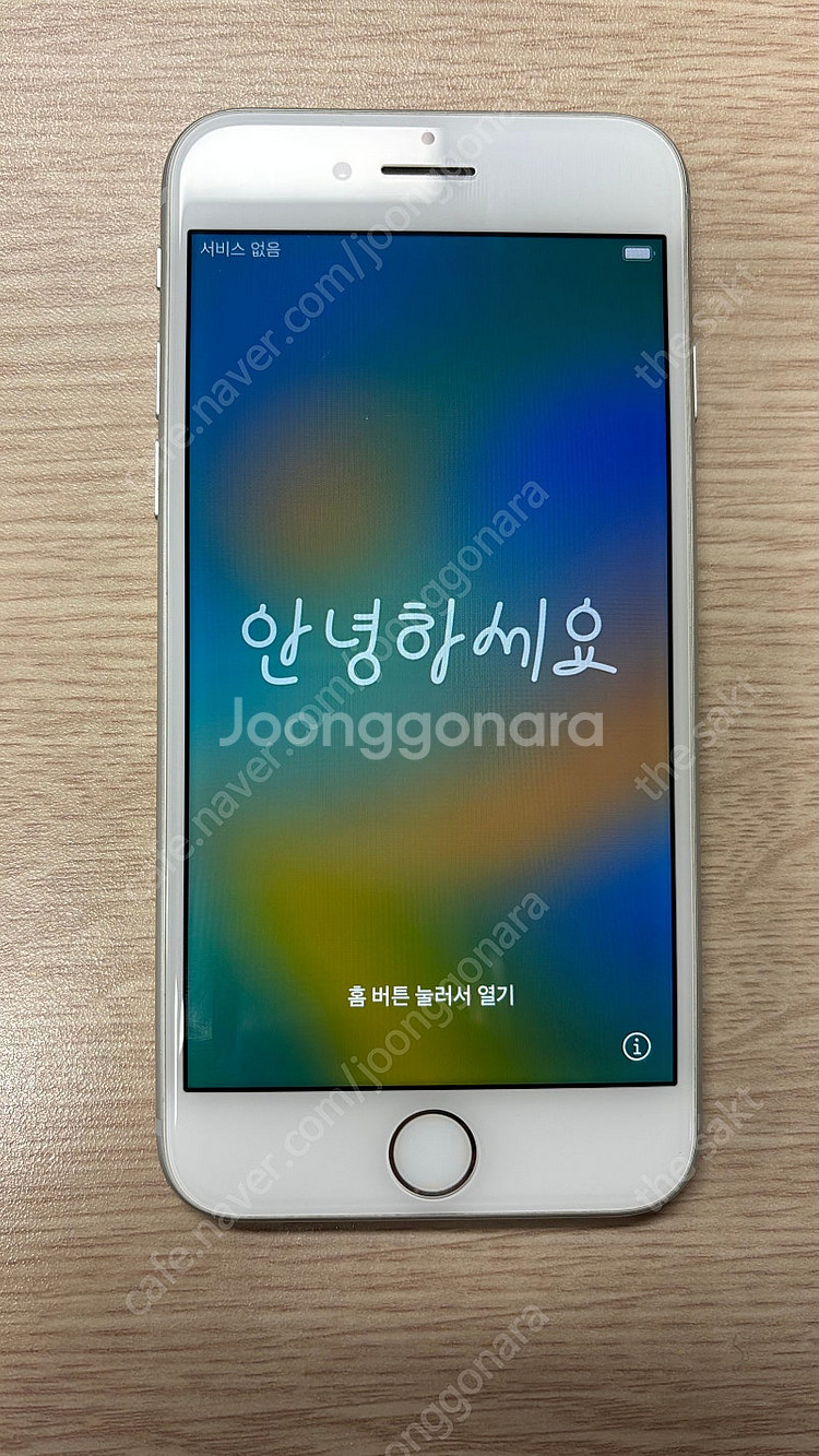 아이폰 8 64G--0