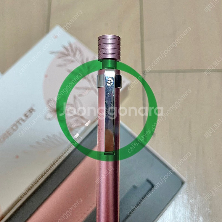 샤프(한정판 위주, 온고잉은 옆에 표시) 정리합니다--4