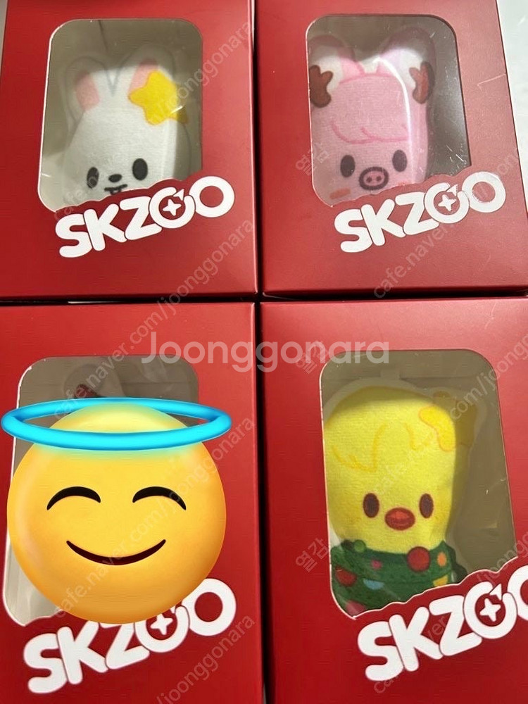 스트레이키즈 스키주 쿠션 키링 판매--0