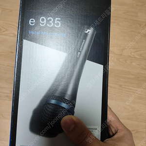 젠하이져 e935 팝니다.