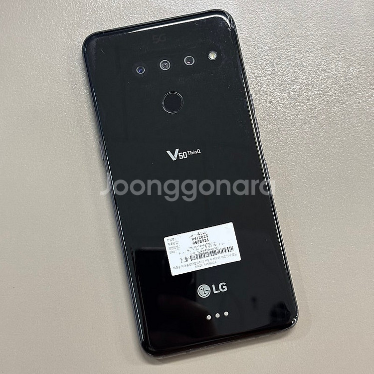 LG V50 블랙색상 128용량 무잔상 뒷판미세파손 서...--0