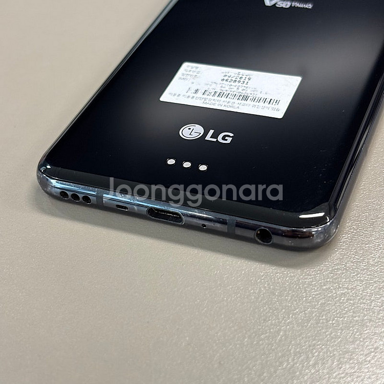 LG V50 블랙색상 128용량 무잔상 뒷판미세파손 서...--4