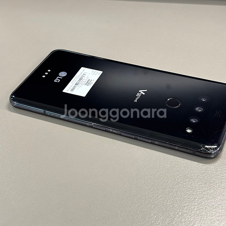 LG V50 블랙색상 128용량 무잔상 뒷판미세파손 서...--5