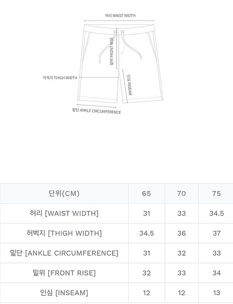 [S] (W) 나이키 ACG 오버사이즈 쇼츠 코발트 블...--5