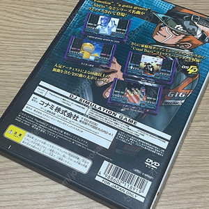 비트매니아9 ps2 판매합니다