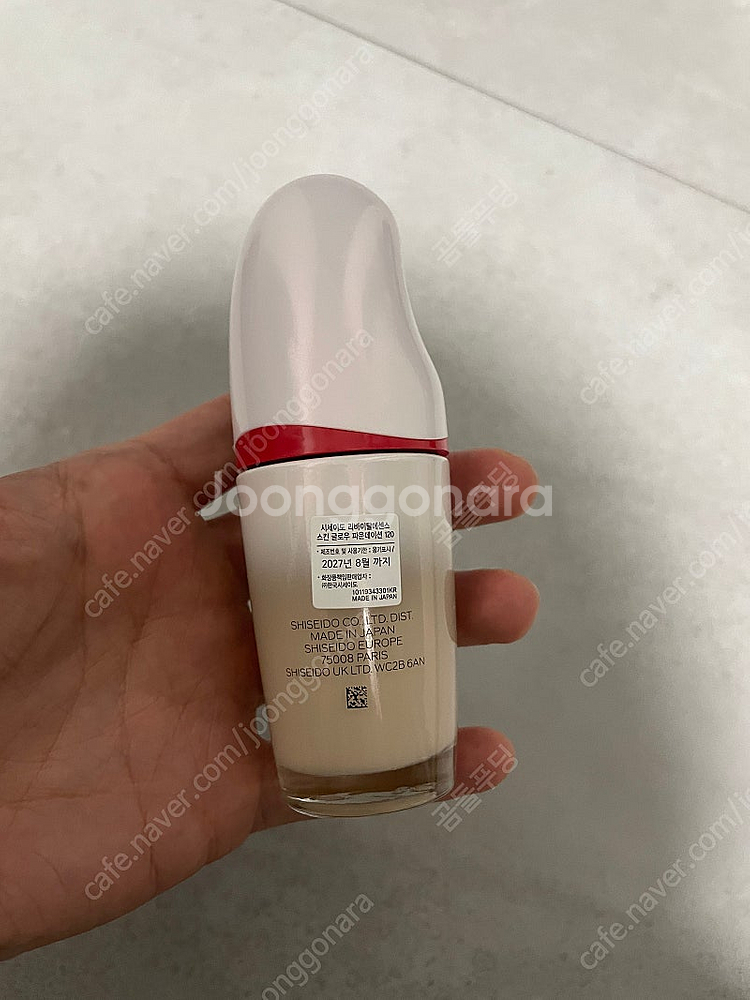 시세이도 리바이탈 파운데이션 120--1