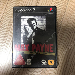 Ps2맥스페인