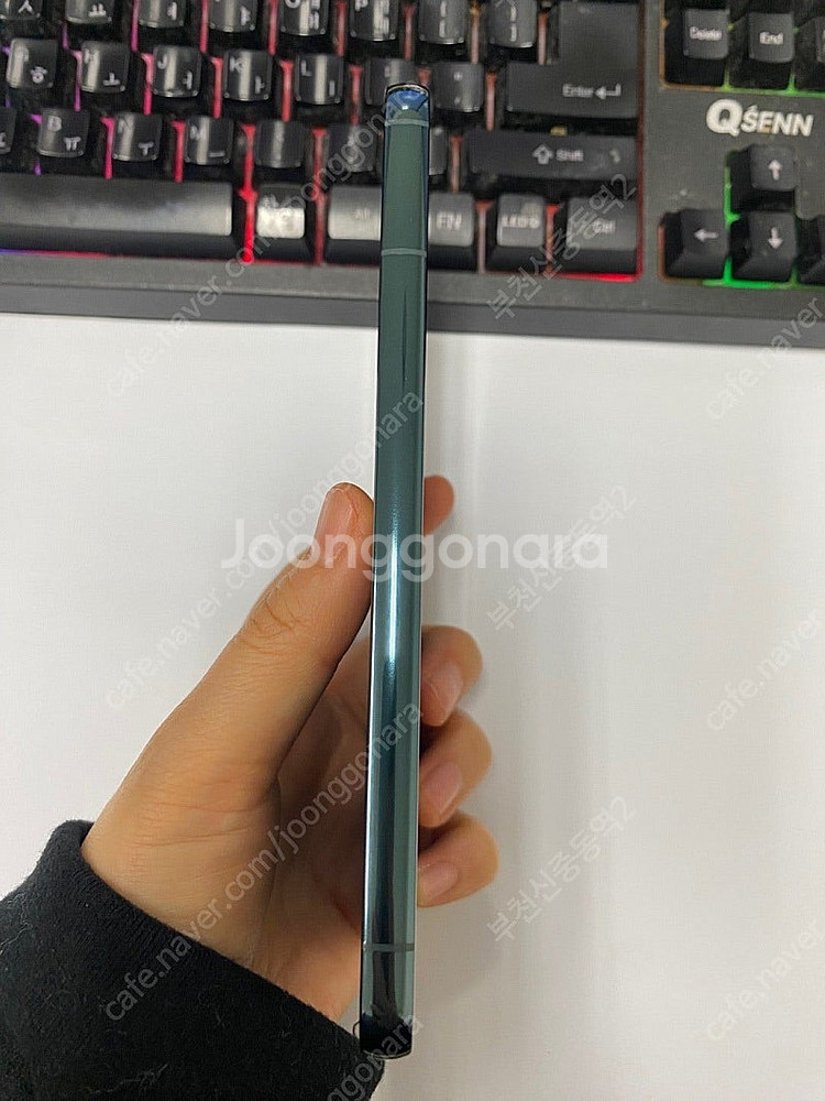 004092 KT 갤럭시S22플러스 그린 S급 256G...--5