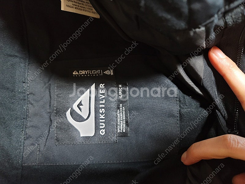 퀵실버 남성스키복 성인 주니어--1