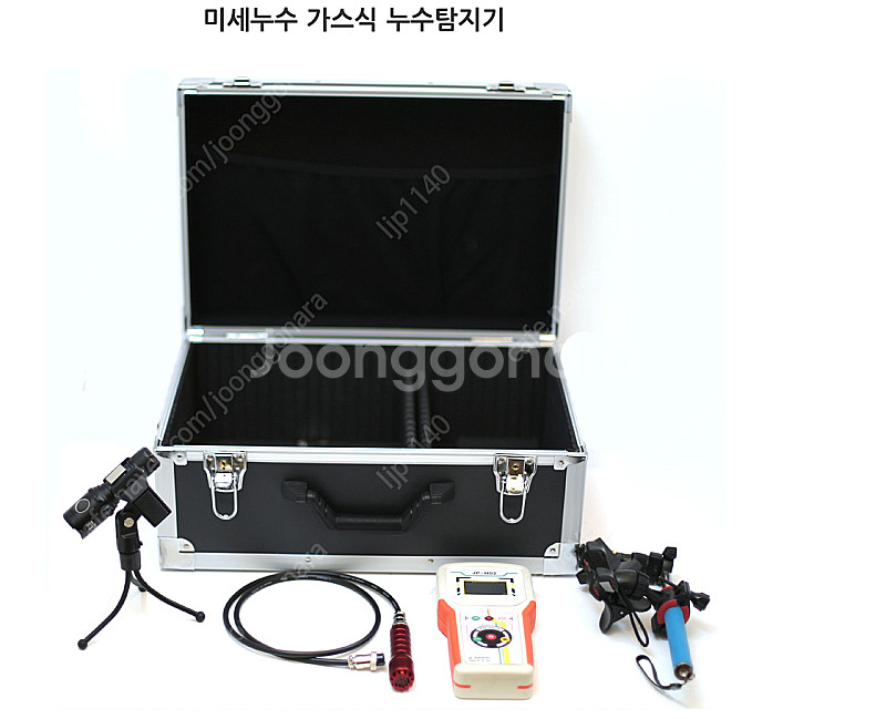 누수탐지기--0