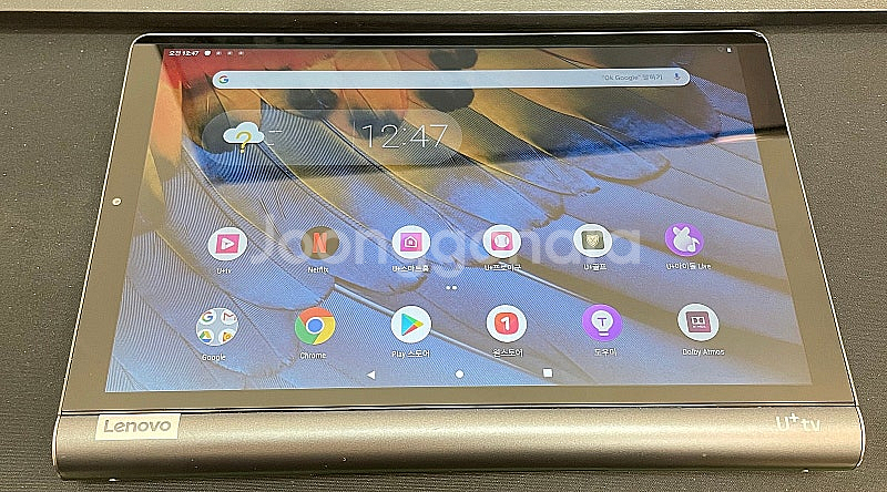 레노버요가탭3플러스 32GB 상태좋은 중고9만 팝니다.--2