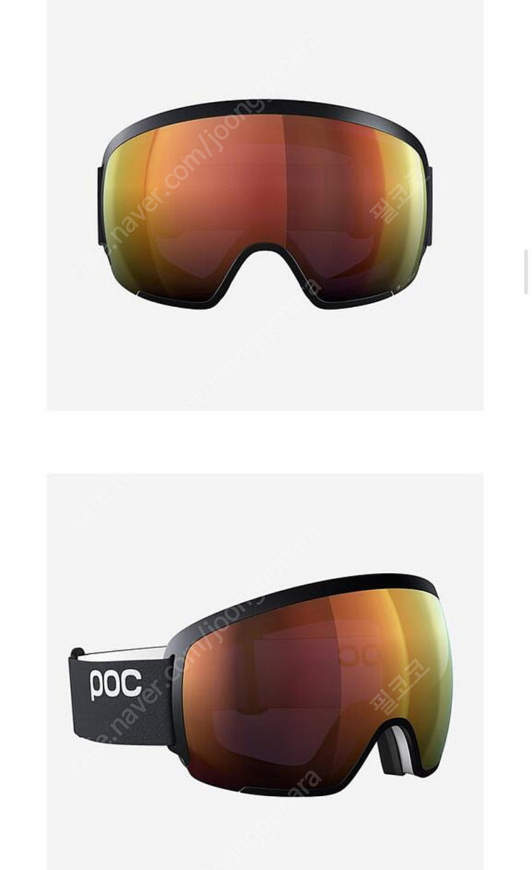 POC Orb clarity 고글--0