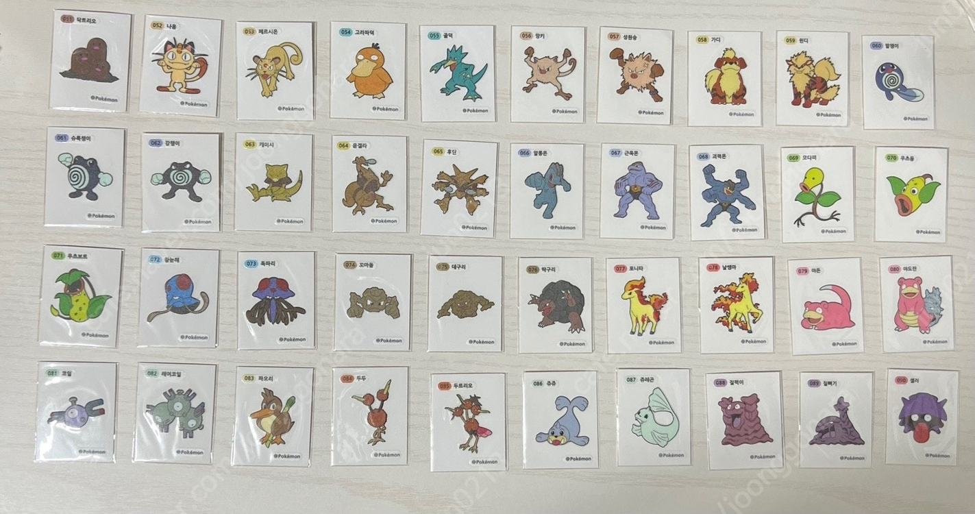 <전체보유>포켓몬 띠부띠부씰 판매 (1세대/2세대/4,9세대/뮤,뮤츠 4종/할로윈/호빵씰/러블리씰/시즌2) 이미지