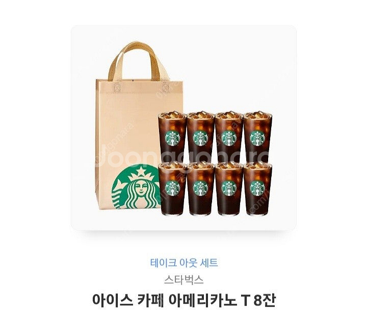 스타벅스 38000 >>30000 36000>>2900...--0