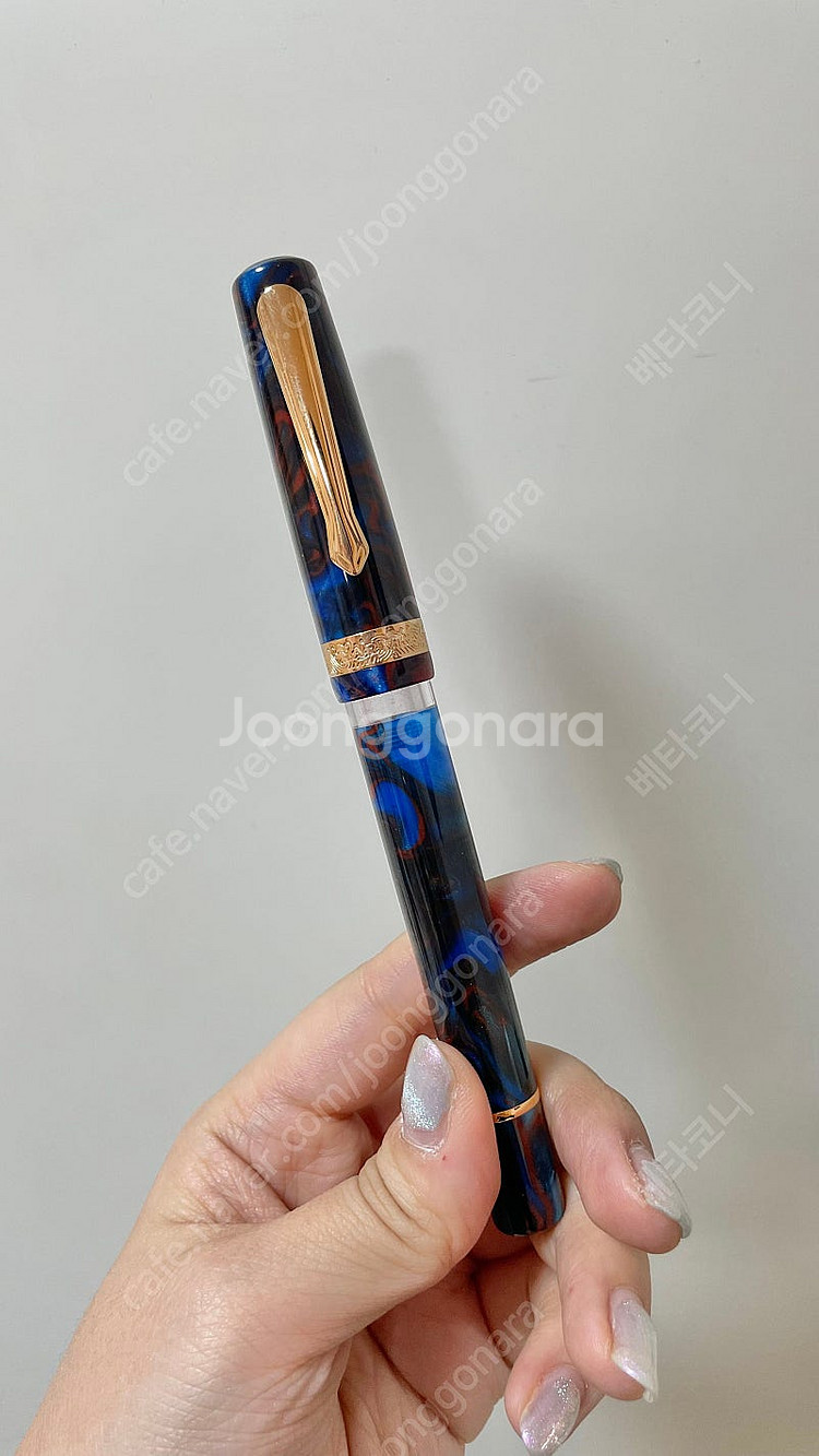 나왈 스퀼킬 드래곤 사파이어 M--1