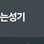 서든어택 닉네임 판매합니다