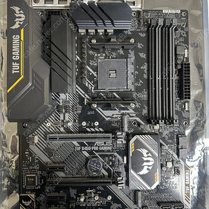 B450 TUF PRO GAMING