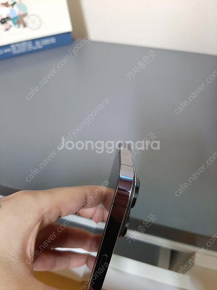 아이폰14 프로 256기가 퍼플--3
