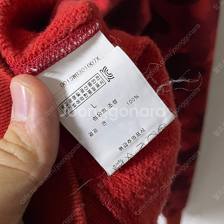 베이프 카모플라주 프린팅 로고 맨투맨 레드 L (남성 ...--7