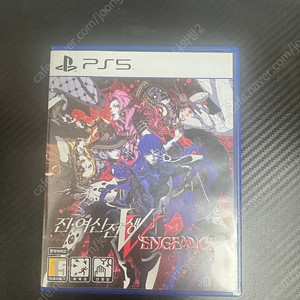 PS5 진여신전생 벤전스