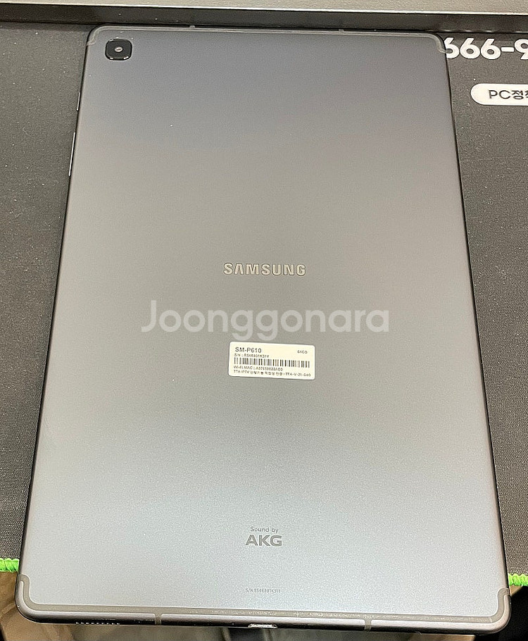 갤럭시탭S6LITE 그레이 64GB 무잔상 상태좋은 중...--2