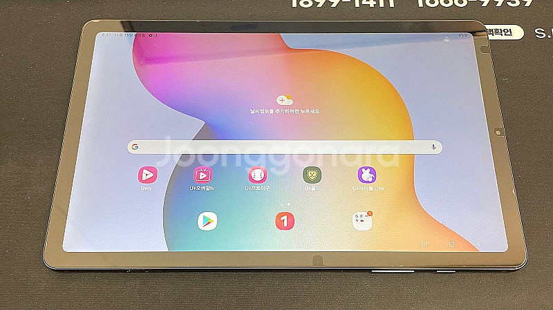 갤럭시탭S6LITE 그레이 64GB 무잔상 상태좋은 중...--3