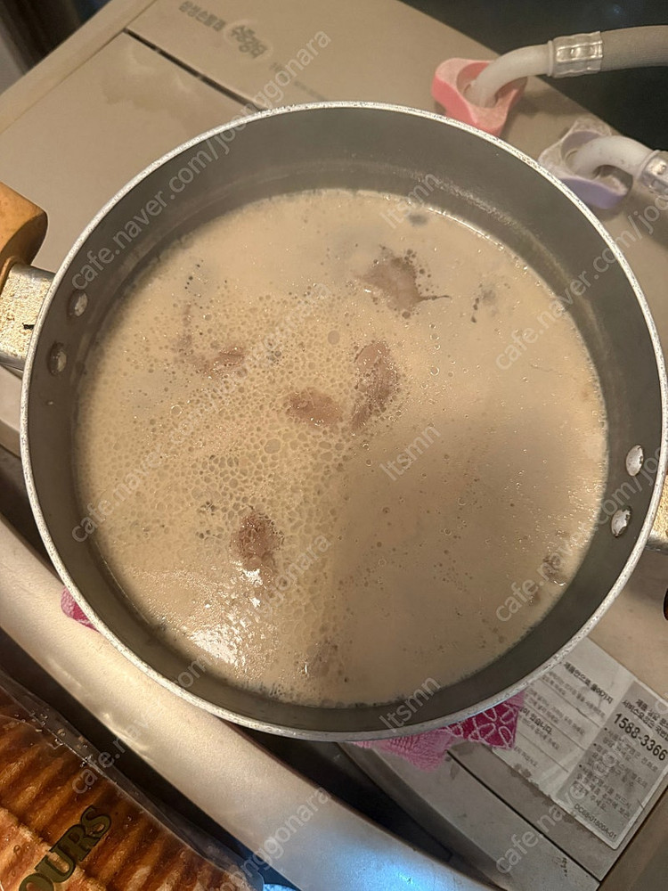 Y700 2세대 정발 미개봉--0