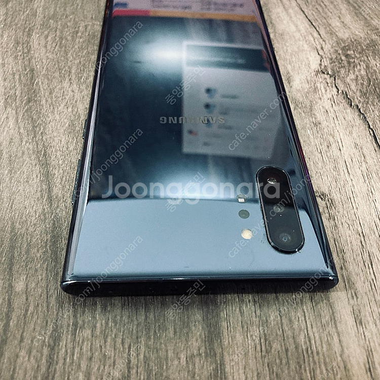 갤럭시 노트10플러스 블랙 256기가 매우깔끔한기기 2...--5