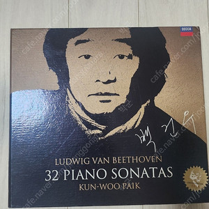 백건우 베토벤 피아노 소나타 전집 9CD, 1DVD 한정판, 해당 공연 프로그램북(친필 싸인 포함)